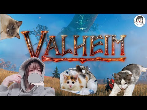 【2022/03/28/配信】リア友と遊ぶ!マイクラみたいなゲーム~パート7~【Valheim】