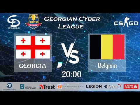 🇬🇪 საქართველო : ბელგია 🇧🇪 ამხანაგური მატჩი | CS:GO