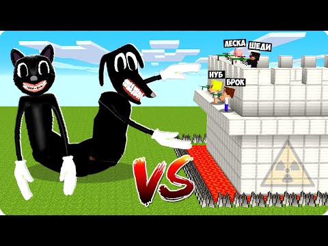 🐶🐱МУЛЬТЯШНЫЙ КОТОПЁС vs ЗАЩИЩЁННЫЙ ДОМ НУБА И ПРО В МАЙНКРАФТ! ШЕДИ ЛЕСКА И НУБИК ПРОТИВ MINECRAFT