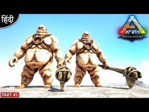 Fat Ogre Taming Mota Bhai 😱😍😱 : ARK Pyria Mega Modded : ARK: Survival Evolved : Part 45 [ Hindi ]