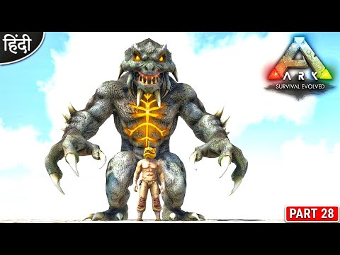Goliath Monster Taming OMG 😍😍 : ARK Pyria Mega Modded : ARK: Survival Evolved : Part 28 [ Hindi ]