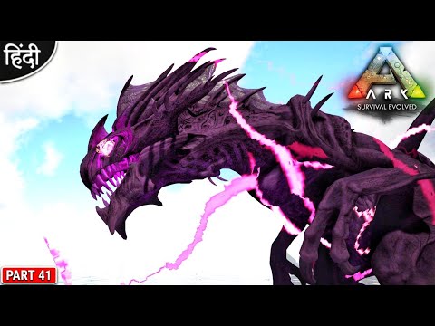 RIP My Magical Warrior Army 😭😭 : ARK Pyria Mega Modded : ARK: Survival Evolved : Part 41 [ Hindi ]