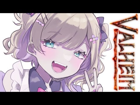 VALHEIM│🔔お昼休憩にまったりと過ごす