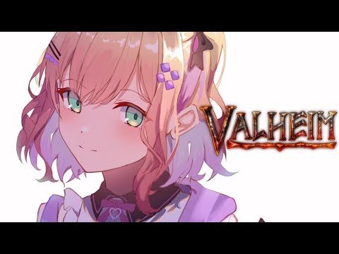 VALHEIM│🔔今日もみんなの帰りを待っているわ