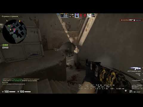 Counter strike Global Offensive 2022 04 15 21 53 56 02 DVR