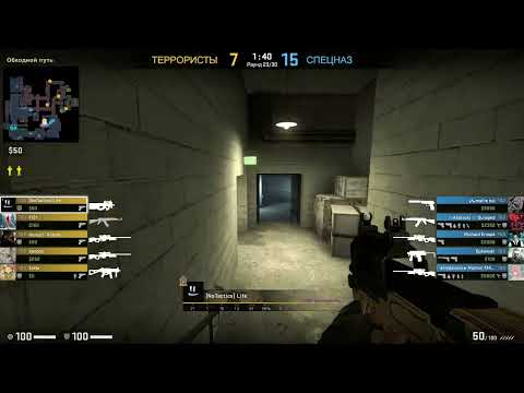 Counter strike Global Offensive