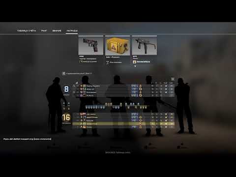 Counter-strike: Global Offensive