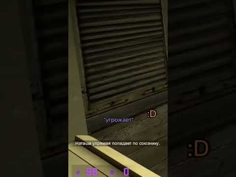 Counter-Strike: Global Offensive #shorts | Twitch: Puzzlenko