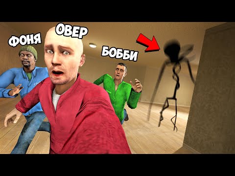 ПОПАЛИ В ЗАКУЛИСЬЕ! УГАР И БЕЗУМИЕ В Garry`s Mod