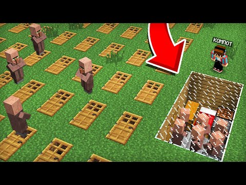 ПОЧЕМУ ВСЕ ЖИТЕЛИ ПЕРЕЕХАЛИ В ПОДЗЕМНЫЙ ДОМ В МАЙНКРАФТ | Компот Minecraft