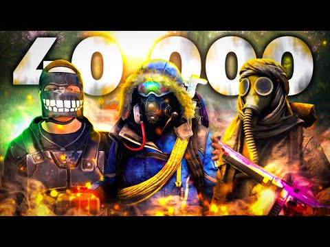ТРИО 40.000 ЧАСОВ. УНИЧТОЖЕНИЕ КЛАНОВ. (FT @Черная Экономика ) РАСТ | RUST.