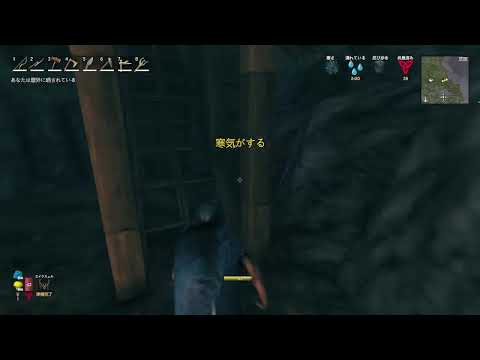 【Valheim 】ナバナとのんびりサバイバルクラフト生活#6