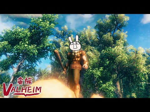 【Valheim】棍棒だって強いさ【蛮族三姉妹 #19】