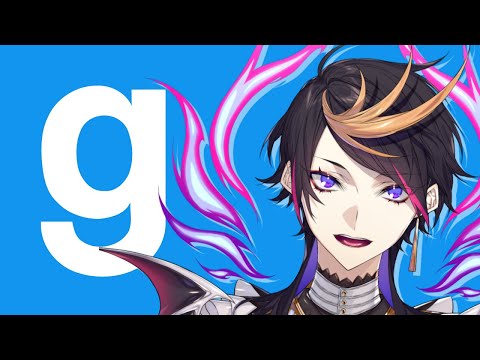 OG Sus Game……. (Garry's Mod)【NIJISANJI EN | Shu Yamino】