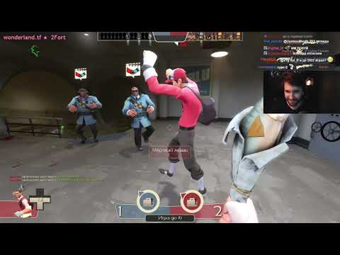 Юзя играет в Team Fortress 2 со зрителями | UselessMouth