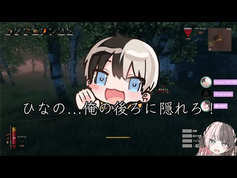 【Valheim】クラウドが憑依し積極的になるkamitoとそれにたじたじになる橘ひなのと離席していて状況がわからず困惑するバーチャルゴリラ【切り抜き】
