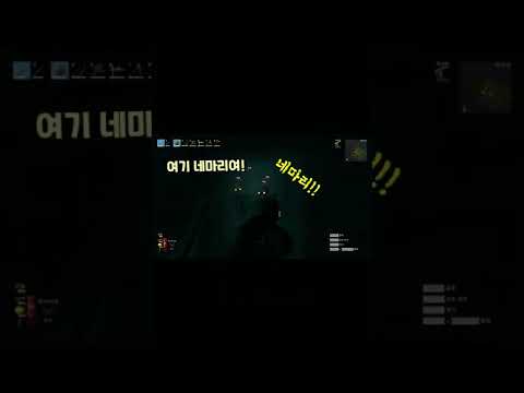 공포영화에서 동굴같은데, 혼자다니면 안되는 이유(Valheim)#Shorts