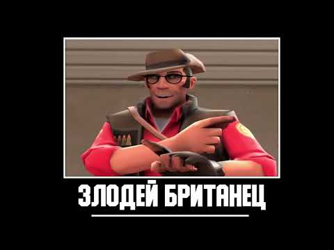 В главных ролях: Team Fortress 2