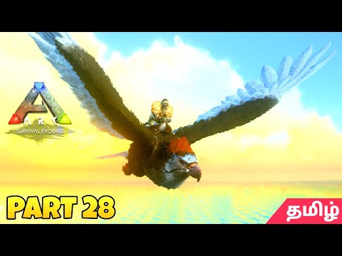ARK Survival Evolved Gameplay – Taming Argentavis – Part 28 | ARK Survival Evolved | Gamers Tamil