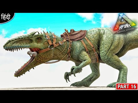 Boss Fight Preparation 🔥🔥🔥 : New Journey : Ark Hunted : ARK Survival Evolved : Part 16 [ Hindi ]