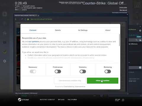 Counter-strike: Global Offensive