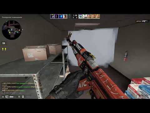 Counter-strike: Global Offensive