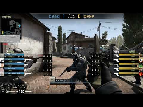 Counter-strike  Global Offensive | 用GEFORCE攝制