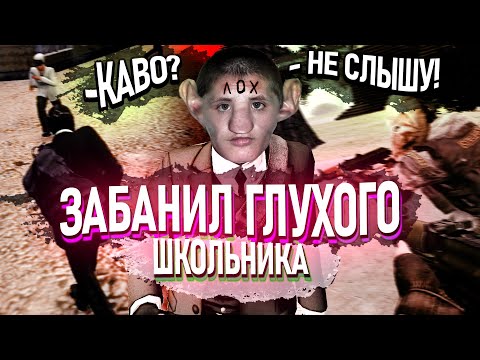 [БудниАдмина] НАБОРНЫЙ АДМИН ПОД ПРИКРЫТИЕМ В Garry's Mod DarkRP