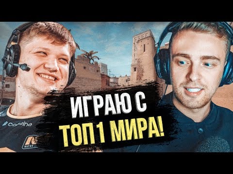 КРИД и S1MPLE В CS:GO | САША СИМПЛ УЧИТ ИГРАТЬ В КС ГО против СТРИМСНАЙПЕРОВ