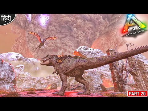 Final Boss Fight With Gama Dragon Boss 🔥🔥 : Ark Hunted : ARK Survival Evolved : Part 20 [ Hindi ]