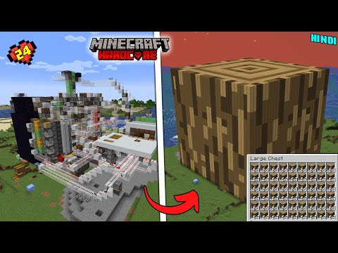 I Built an Insane Wood Farm in Minecraft Hardcore
