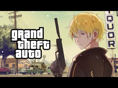 i need your car【Grand Theft Auto V】【NIJISANJI EN | Sonny Brisko】