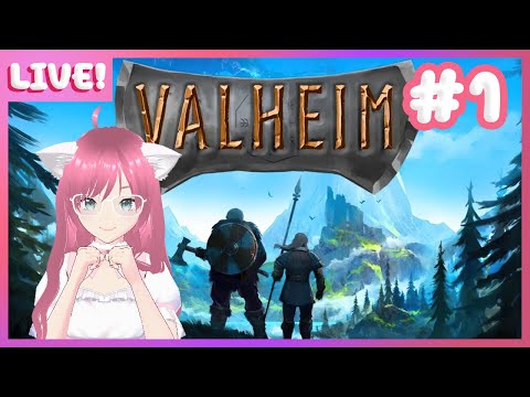 [LIVE] Valheim #1 l ผจญภัยในโลกของไวกิ้ง