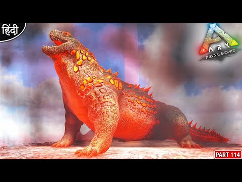 Most Powerful Dino in DO OR DIE ARK 🔥 : ARK Do or Die : ARK Survival Evolved : Part 114 [ Hindi ]